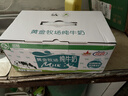 花园【新鲜日期】黄金牧场纯牛奶200克*20盒整箱装新疆原产礼盒装 实拍图