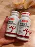 汤臣倍健复合维生素矿物质片男女士成人礼盒b族vced3烟酰胺钙片补铁叶酸片 女士多维【 60粒*1瓶 】16种营养 正品保障-防伪可扫-线下同款-假一赔十 实拍图