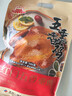 大紅門五香熏鸡550g 熟食腊味即食老式烧鸡下酒菜北京特产中华老字号 实拍图