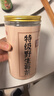 优卓特级张家界野生莓茶正宗茅岩莓茶头采龙须芽尖特优级湖南产100g 实拍图