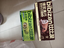 比比赞（BIBIZAN）龙井茶酥240g中式0蔗糖茶饼干蛋糕面包点心休闲零食品下午茶 实拍图
