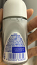 妮维雅（NIVEA）孙颖莎同款抑汗香体止汗露腋下干爽精华爽身走珠液50ml*2生日礼物 实拍图