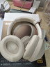 iKF T1 Max 主动降噪头戴式蓝牙耳机2026新款蓝牙6.0无线有线hifi音质电竞游戏低延迟超长续航云岩白 实拍图