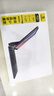 倍思【2026升级】iPad妙控键盘苹果平板键盘保护套一体适用Air8/7/6/Pro18-22年-11寸/Air5/4-10.9寸 实拍图
