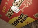 统一红烧牛肉面 袋装 100g*24袋 整箱装 方便面速食面泡面 实拍图