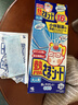 小林制药（KOBAYASHI）医用退热贴成人16片退烧贴高热发烧降温贴流感防护原装进口 实拍图