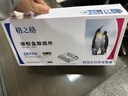 格之格CE314A硒鼓组件适用惠普M175NW M275 CP1025NW佳能lbp7010c打印机 cp1025硒鼓 不含粉盒 实拍图