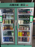 可口可乐（Coca-Cola）雪碧 Sprite 柠檬味 汽水 碳酸饮料 500ml*24瓶 整箱装 实拍图