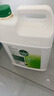 滴露（Dettol）消毒液5L大桶装消毒水家用商用工业车间酒店物业衣物环境消毒杀菌 实拍图