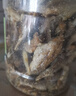 农香森 香脆小黄鱼酥500g罐装即食海味酥脆黄花鱼仔孕妇零食解馋小吃 实拍图
