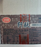 思朗纤麸 木糖醇杂粮饼干粗粮消化饼干2500g高膳食纤维零食代餐小吃 实拍图