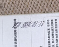 巨奇（JUQI）严选 咖啡机除垢片5g*15片全自动胶囊咖啡机清洗剂蒸烤箱除垢片剂 实拍图