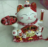 梦选招财猫开业大摆件实用自动电动摇手大号陶瓷新店开业大吉乔迁礼物 八方来财34*25*29招财猫 【礼盒+坐垫+围脖】电池插电两用 实拍图