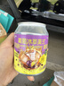 潘婷氨基酸洗发水丝质顺滑洗500g+护500g+洗80g柔顺蓬松洗头膏 实拍图