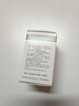 扬子江 护佑 枸橼酸他莫昔芬片 10mg*60片 实拍图