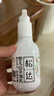 松达儿童面霜婴儿山茶油润肤乳宝宝保湿乳液滋润128g+68g 实拍图