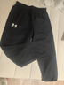 安德玛（Under Armour）速干男裤子男士 26夏季新款运动裤跑步健身训练裤透气长裤休闲裤 快干-网眼布内衬-裤脚拉链-透气干爽 L 175/84A 晒单实拍图