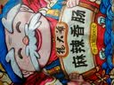 杨大爷烟熏川味腊肠腊肉四川特产麻辣味香肠1斤装500g 需烹饪食用 实拍图