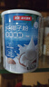 南国纯椰子粉360g/罐海南特产手信伴手礼即食早餐速溶粉中秋送礼 实拍图