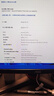 绿联WIFI6 USB无线网卡AX1800 千兆双频5G 电竞台式机笔记本无线接收器 WIFI发射器高速网卡桌面款 实拍图
