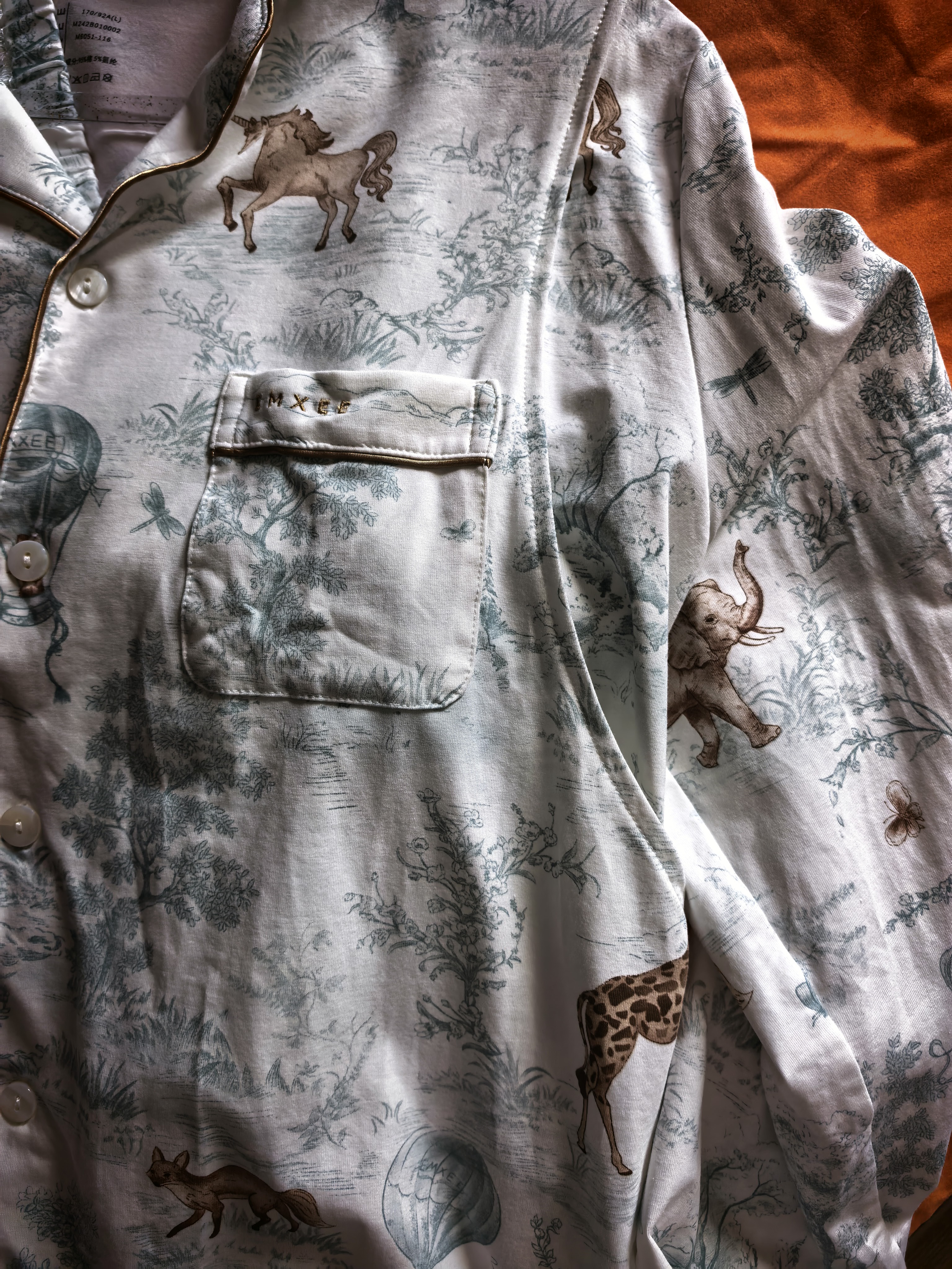 嫚熙（EMXEE）春秋产后月子服孕妇哺乳睡衣孕期森林秘境家居服套装 森林密境-两件套（带哺乳口） L（适穿120-140斤） 实拍图