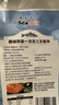 禧美海产挪威原产一次冻大西洋三文鱼 净重2斤 去刺7-9块独立 烧烤食材 实拍图