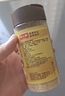 大山合减钠28%高钙松茸鲜婴儿100g*2宝宝盐调味料煲汤炒菜松茸粉 实拍图