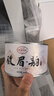 正山堂红茶 骏眉中国 骏眉韵 贵州普安红特级50g茶叶 骏眉红茶观山 实拍图
