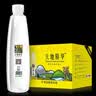 天地精华天然矿泉水弱碱性饮用水 550ml*20瓶 整箱装会议办公用水户外运动 实拍图