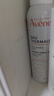 雅漾（Avene）舒泉保湿喷雾150ML 补水爽肤水湿敷水化妆水舒缓敏肌男女 价同618 实拍图