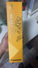 金门高粱 双龙系列黄金龙 清香型白酒 53度500ml 单瓶装 【宴请招待送礼】 实拍图