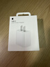 Apple/苹果 20W type-c充电器 苹果usb-c充电器原装手机快充头 旗舰店苹果iphone17/16/15promax充电器 实拍图