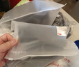 京东京造【100%纯棉】男士袜子男夏季船袜防臭抗菌超薄透气短款黑白灰6双 实拍图