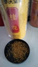 参庆堂桂花50g原味干桂花茶广西桂林金桂花茶干花泡水喝花草养生茶礼品 实拍图