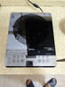 美的（Midea）新品电磁炉家用连续猛火电陶炉二级能效电磁灶电池炉电炉一体微晶面板爆炒炒菜火锅炉MC-E22B205 实拍图