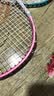 李宁（LI-NING）李宁羽毛球拍雷霆9碳复合对拍碳素中杆初学者已拉线送球手胶 实拍图