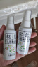 松达婴儿抚触山茶油新生儿按摩油宝宝护肤润肤50ml*2 实拍图