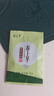 春上早茉莉花茶 2026新茶特级飘雪浓香型茉莉毛尖四川花茶160g送礼礼盒 实拍图