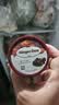 哈根达斯（Haagen-Dazs）6杯组合装 经典巧克力/香草/草莓100ml*6冰淇淋礼盒 量贩装 实拍图