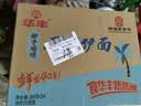华丰方便面三鲜伊面整箱装泡面早餐速食休闲零食品椰子鸡味24袋*86g 实拍图