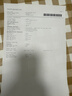 惠普（HP）1136w 黑白激光无线打印机 多功能家用办公打印机 复印扫描无线连接（116w提速版） 实拍图
