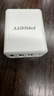 品胜3C认证18W充电器USB多口Type-c快充插头四口通用苹果iPhone17/16/15/14华为三星小米安卓手机平板 实拍图