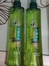 六神【止痒喷雾】经典原香花露水180ml*1(便携喷雾 舒缓 祛味) 实拍图