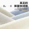 巴迪高（BADIGAO）一次性袜子男女通用日抛加厚袜中长筒春秋季旅行百搭免洗防臭5双 实拍图