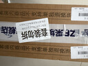 采埃孚（ZF）AV8 8速自动变速箱油二代途锐/卡宴/Q7/沃尔沃S60/XC60 4L 实拍图