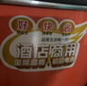 半球（PESKOE）商用电饭锅食堂大容量10人以上电饭锅 老式饭店用大型电饭煲 实拍图
