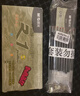 晨光（M&G）文具GP1008按动中性笔学生0.5黑笔签字笔商务子弹头考试专用水笔办公用品黑色10支笔+10支芯 实拍图