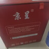 京呈388A硒鼓适用惠普m1136 m126a P1108 P1008 P1106 P1007 m1213nf m126nw m1218nfs m128fn/fp/fw 88a硒鼓 实拍图