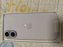 Apple/苹果 iPhone 17 256GB 薰衣草紫色 支持移动联通电信5G 双卡双待手机 实拍图