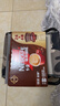 雀巢（Nestle）【樊振东同款】1+2特浓低糖*速溶咖啡三合一冲调饮品30条390g 实拍图